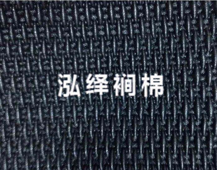 东莞裥棉厂