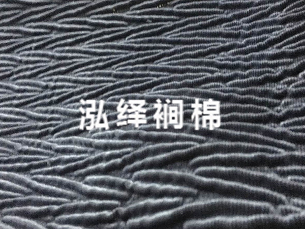 弹力布