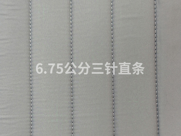6.75公分三针直条...