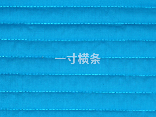 一寸横条布绣